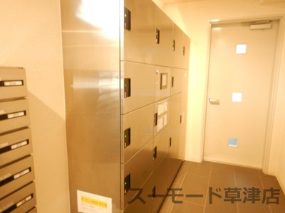 【その他共用部分】 | レジェ南草津