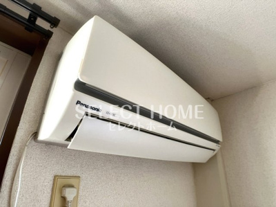 【設備】 | ロイヤル城南