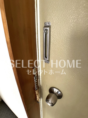 【セキュリティ】 | ロイヤル城南