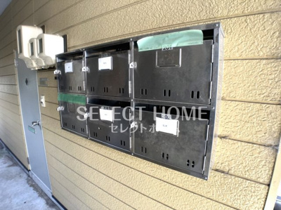 【その他共用部分】 | ロイヤル城南