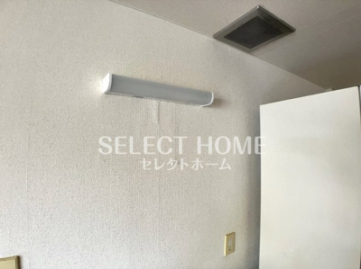  | ロイヤル城南