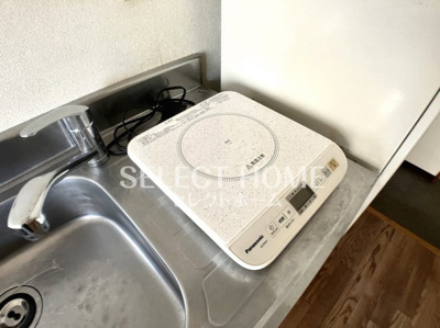  | ロイヤル城南