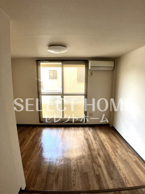 【居間・リビング】 | ロイヤル城南 | おしゃれなリビングです