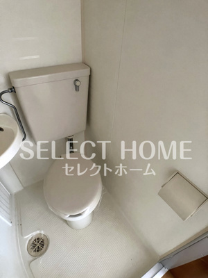 【トイレ】 | ロイヤル城南 | シンプルで使いやすいトイレです
