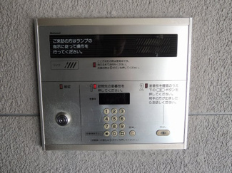 【その他共用部分】 | オートロック
