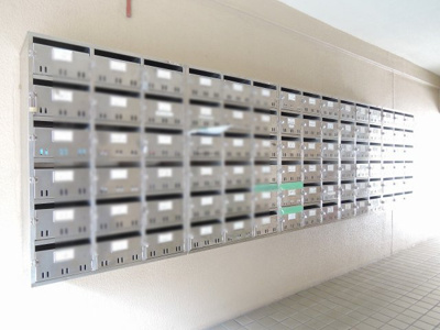 【その他共用部分】 | 三ツ沢ハイタウン2号棟 | 集合ポスト