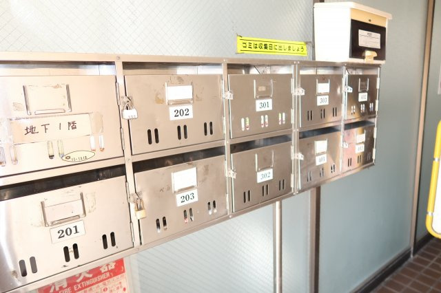 グレースガーデン香里のその他共用部分|集合ポスト