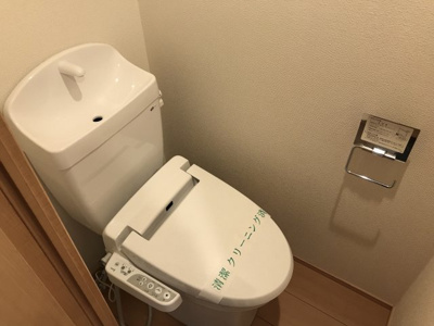 【トイレ】 | ジェンティーレ三軒茶屋