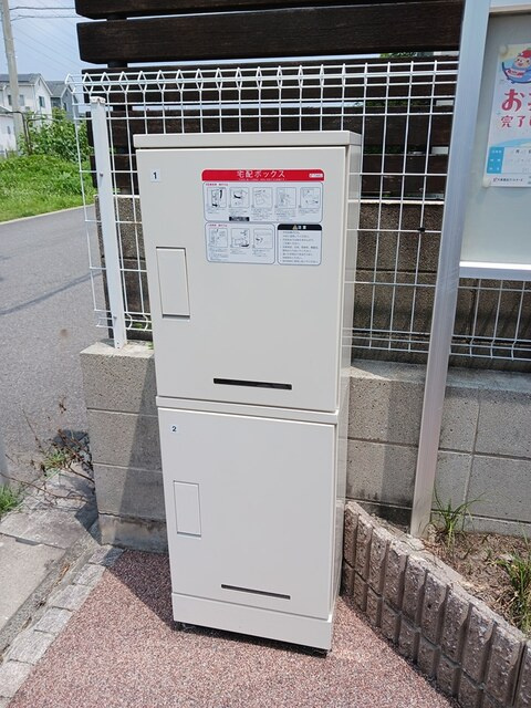 コリ－ヌＳＳⅠのその他共用部分