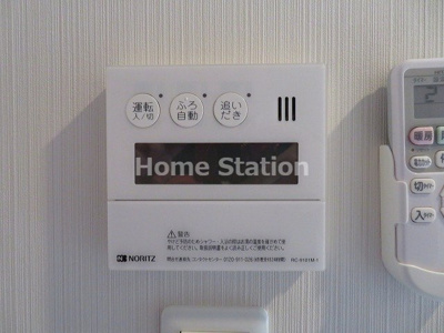 【設備】 | ヴィーナスコート福島