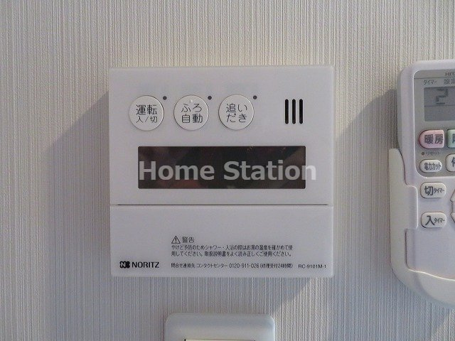 【設備】 | ヴィーナスコート福島