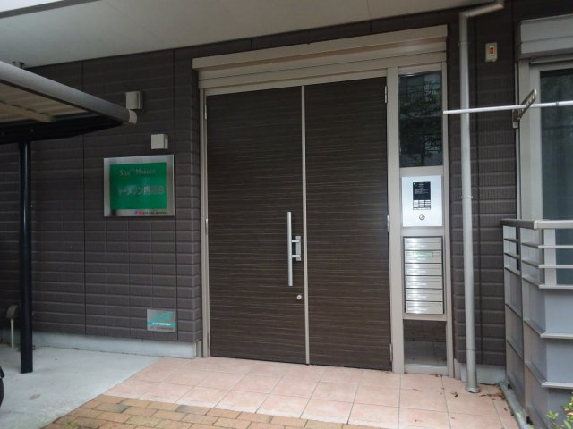 シャーメゾン内沼Bのエントランス