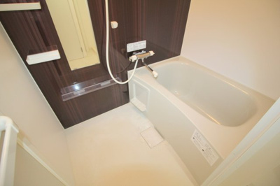【浴室】 | 昌永ハイツ