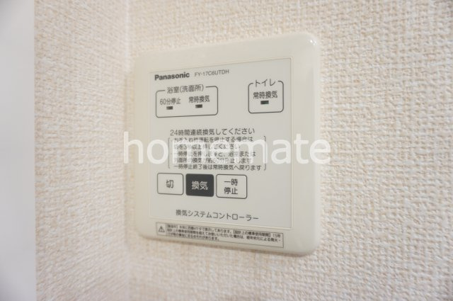 熊本市東区上南部２丁目のアパートの設備