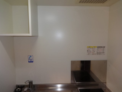 【キッチン】 | レオネクスト真