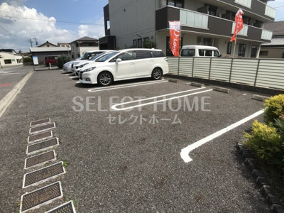 【駐車場】 | アムールYH