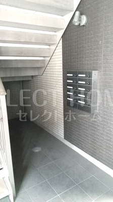 【その他共用部分】 | アムールYH