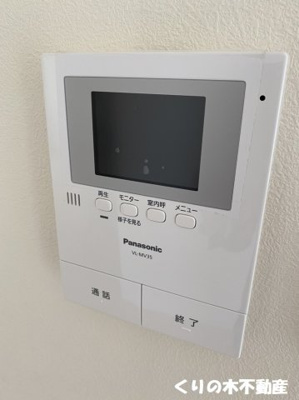【セキュリティ】 | シャーメゾンリヤン A棟 | モニター付きインターホン完備