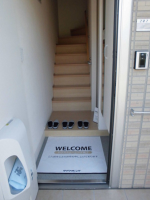 【玄関】 | フレンダ神前