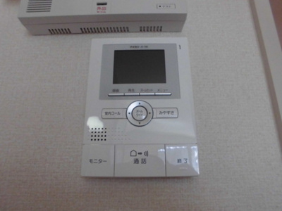 【セキュリティ】 | フレンダ神前