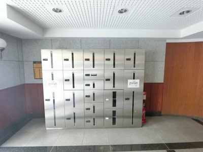 【その他共用部分】 | 日神パレステージ横濱 | 不在時にもお荷物が受け取れる宅配ボックスです。
