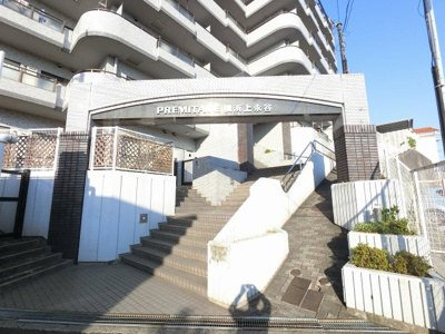 【エントランス】 | プリミテージュ横浜上永谷 | 横浜市営地下鉄ブルーライン「上永谷」駅徒歩9分と好立地。
通勤時間の短縮でご家族と過ごす時間を増やす事が出来ます。
