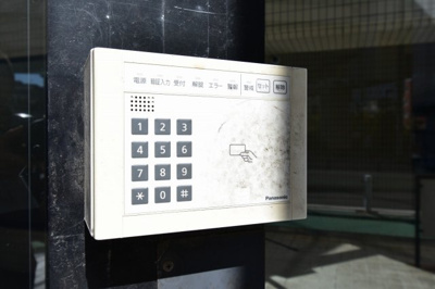 【その他共用部分】 | ロータリーライフ石川町 | 防犯面でも安心のオートロック付です。