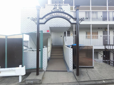 【エントランス】 | ニックライブハイム西谷 | エントランス部分