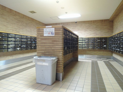 【その他共用部分】 | 日吉ロイヤルマンション | 集合ポスト