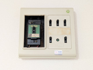 【設備】 | サンハイツ（旭台）