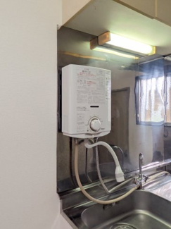 【設備】 | サンハイツ（旭台）