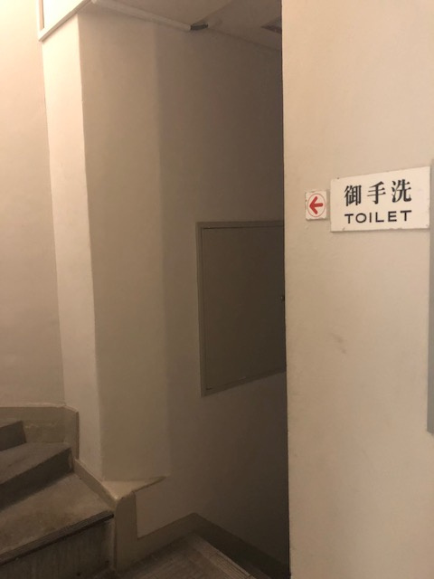銀座ステラビルのロビー