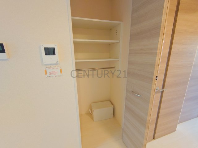 【収納】 | グランクール