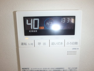 【設備】 | 東富井貸家