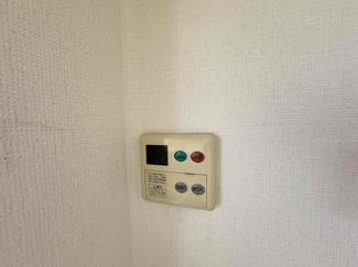 【設備】 | エルムンド