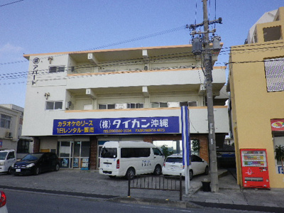 【外観】 | 丸盛アパート 