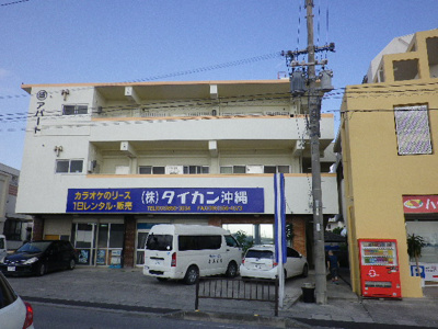 【外観】 | 丸盛アパート 