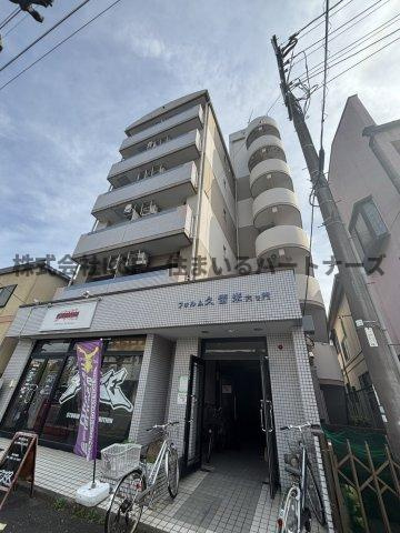 フォルム久留米六ツ門