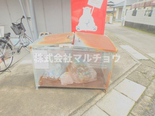 ハイツPALのその他共用部分|ゴミ捨て場