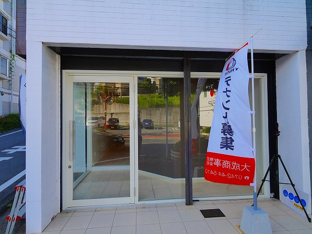 白鳳店舗のエントランス