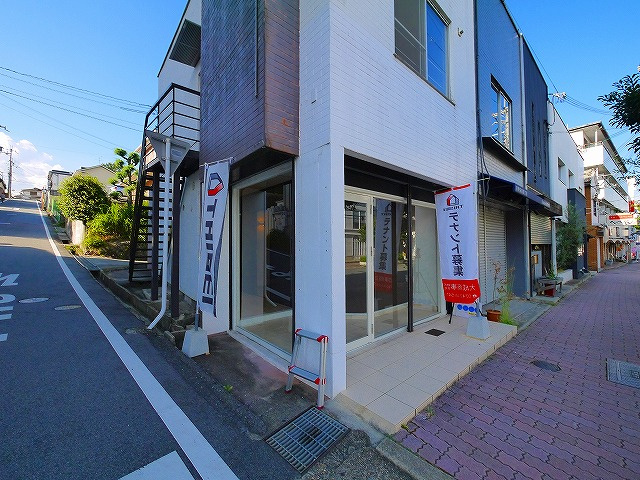 白鳳店舗の外観