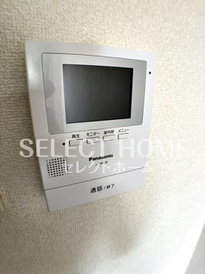 【セキュリティ】 | ティアラ八帖