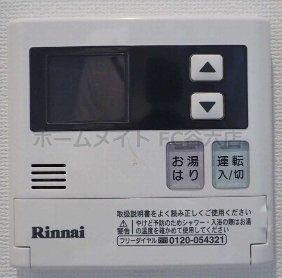 【設備】 | エスリード心斎橋LUXUE