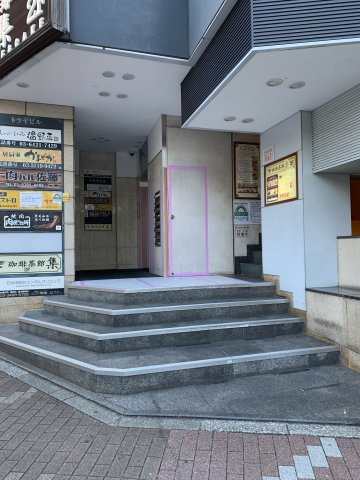 トラヤビル