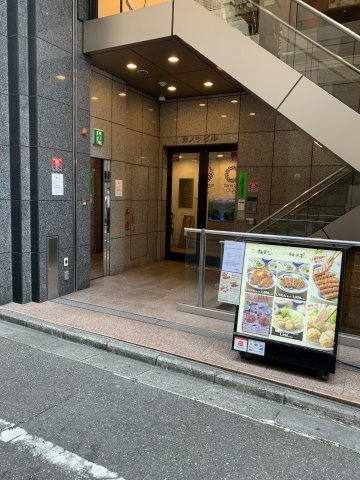 カノウビル