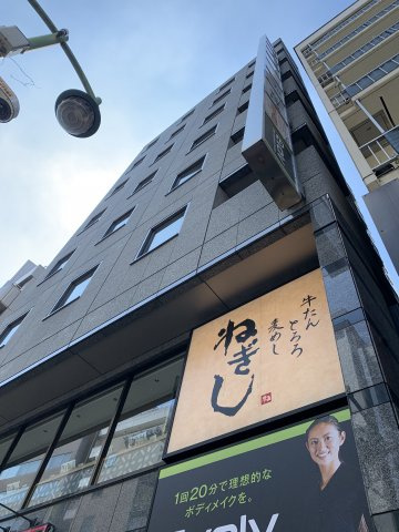 カノウビル