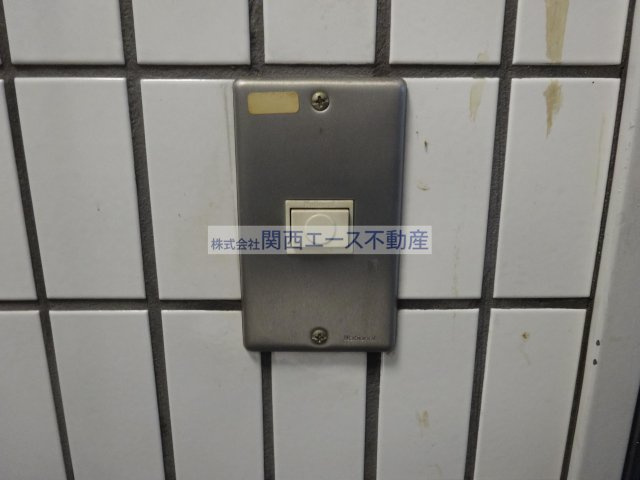 【セキュリティ】 | 小阪本町ロイヤル