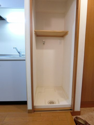 【設備】 | 小島ハイツ
