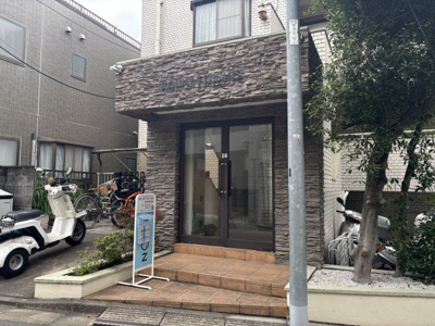 【エントランス】 | 小島ハイツ