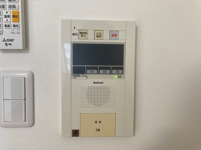 リアライズ記念橋｜名古屋市の賃貸ならMy賃貸のセキュリティ|リアライズ記念橋